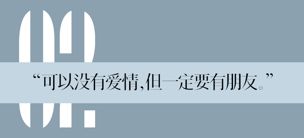 国潮不止一种，青岛啤酒携手潮流OG韩宇带你敬下一个百年