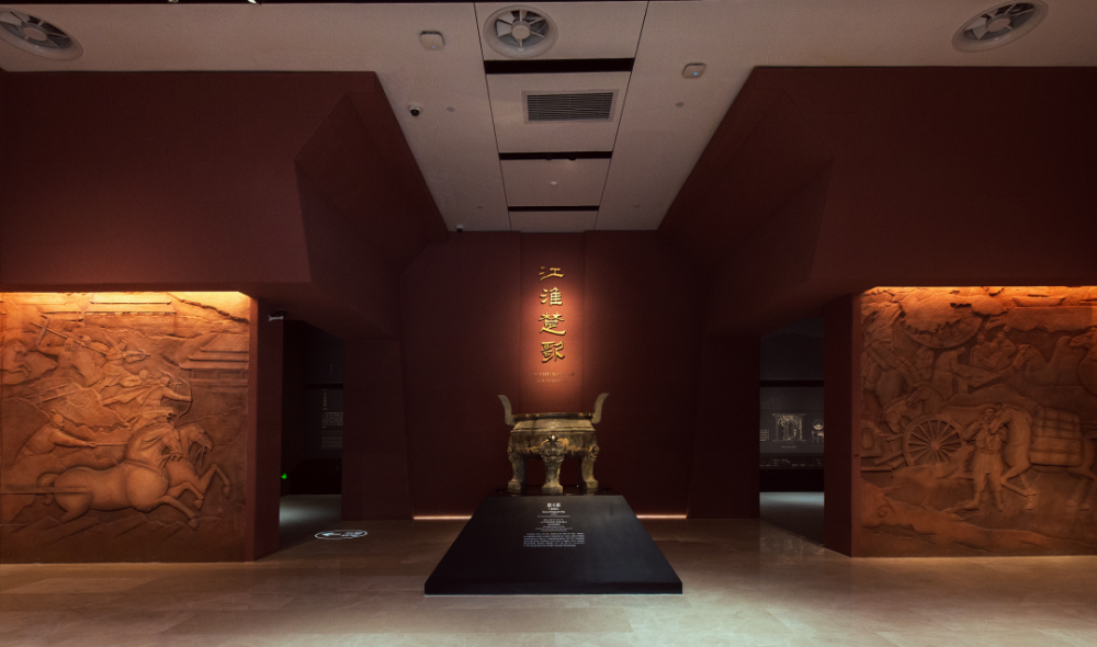 文博带你游安徽|一城楚韵一城文——安徽楚文化博物馆(寿县博物馆)