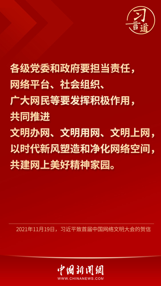 上海警方：一男子扰乱核酸检测秩序被行拘10日直播电商未来发展趋势