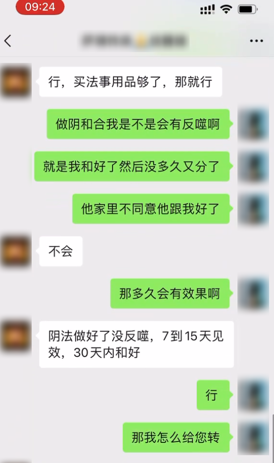 北京培元肿瘤医学研究院：体检中发现肺结节会变成癌症吗吴帝聪简介