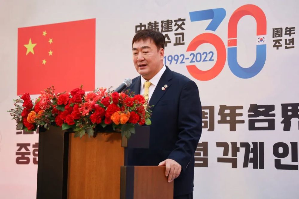 中韩建交30周年，北京首尔将同步举办庆祝活动