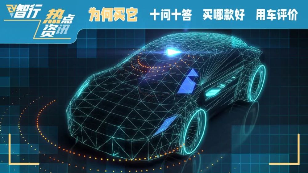 2023款领克01怎么选？新款奥迪A6L升级了哪些地方？