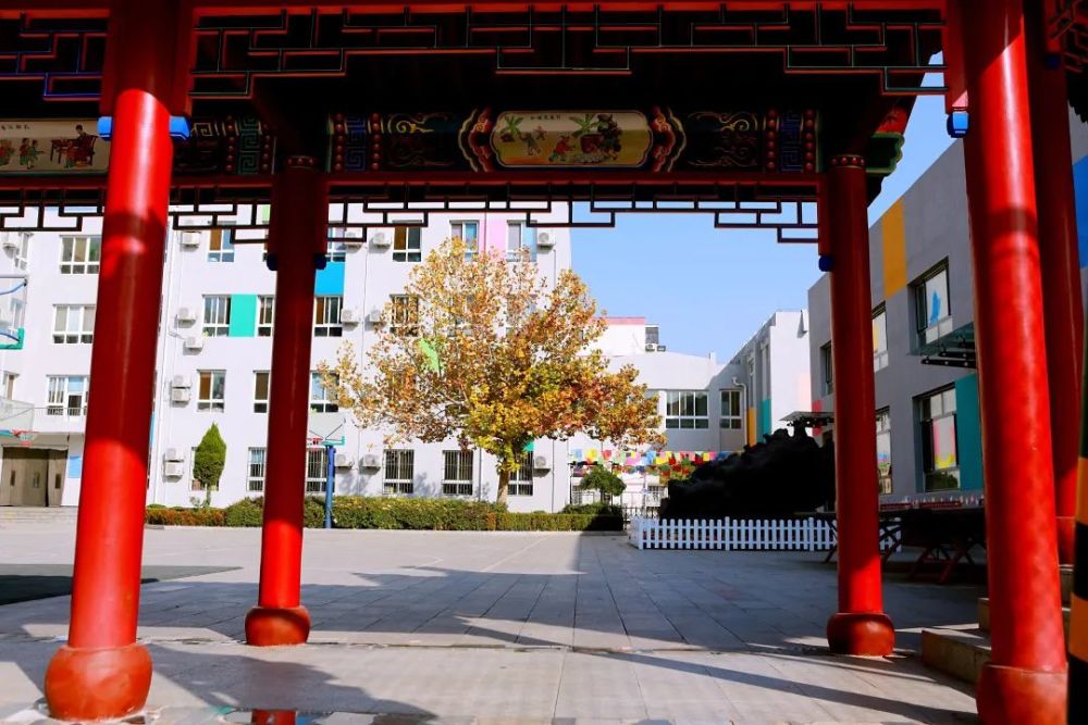 西二旗小学更名加入中关村第一小学教育集团