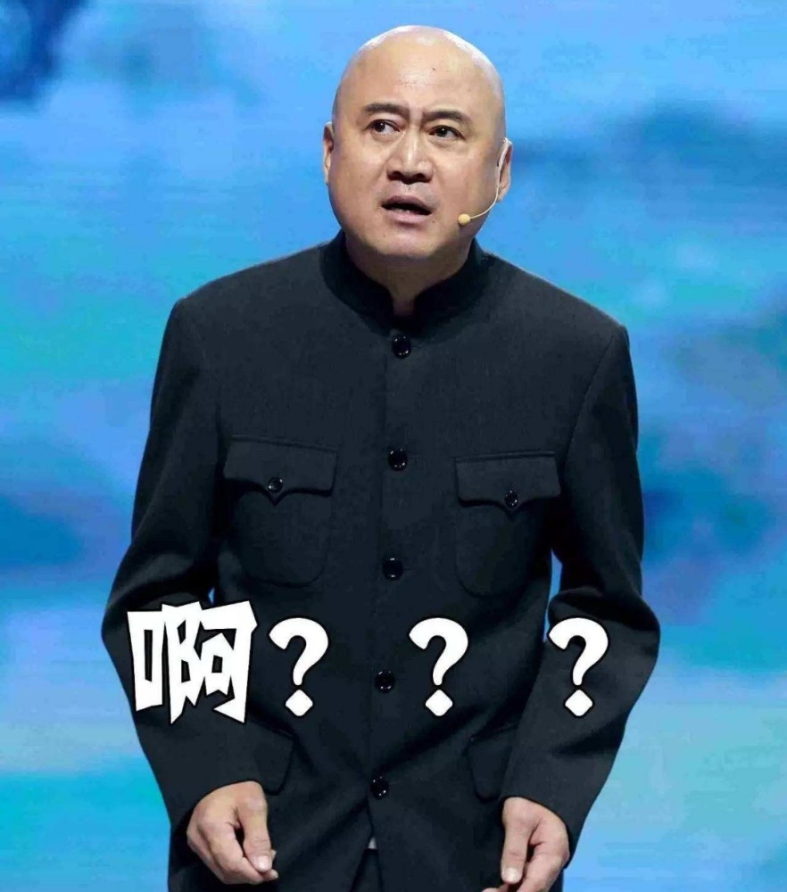 方清平凭什么火起来了?他有什么与众不同?_腾讯新闻