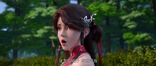 完美世界：俗话说朋友妻不可欺，这就是石昊不对她下手的原因-古次元