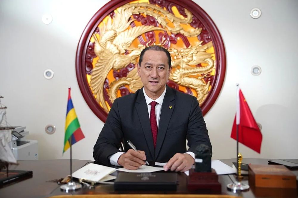 《大使家宴》61大使日记|本期人物:毛里求斯驻华大使