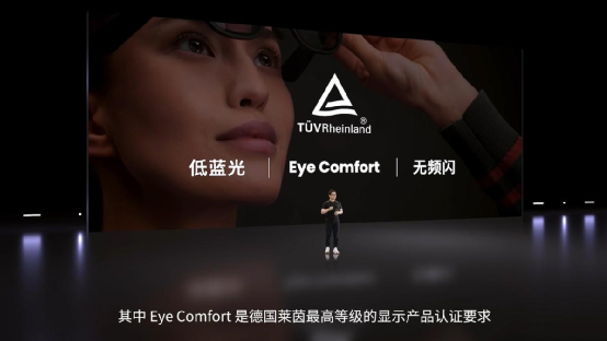 AR眼镜品牌Nreal发布两款新品，把虚拟照进现实