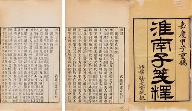 破解文明密码,揭密一万年前全球大浩劫