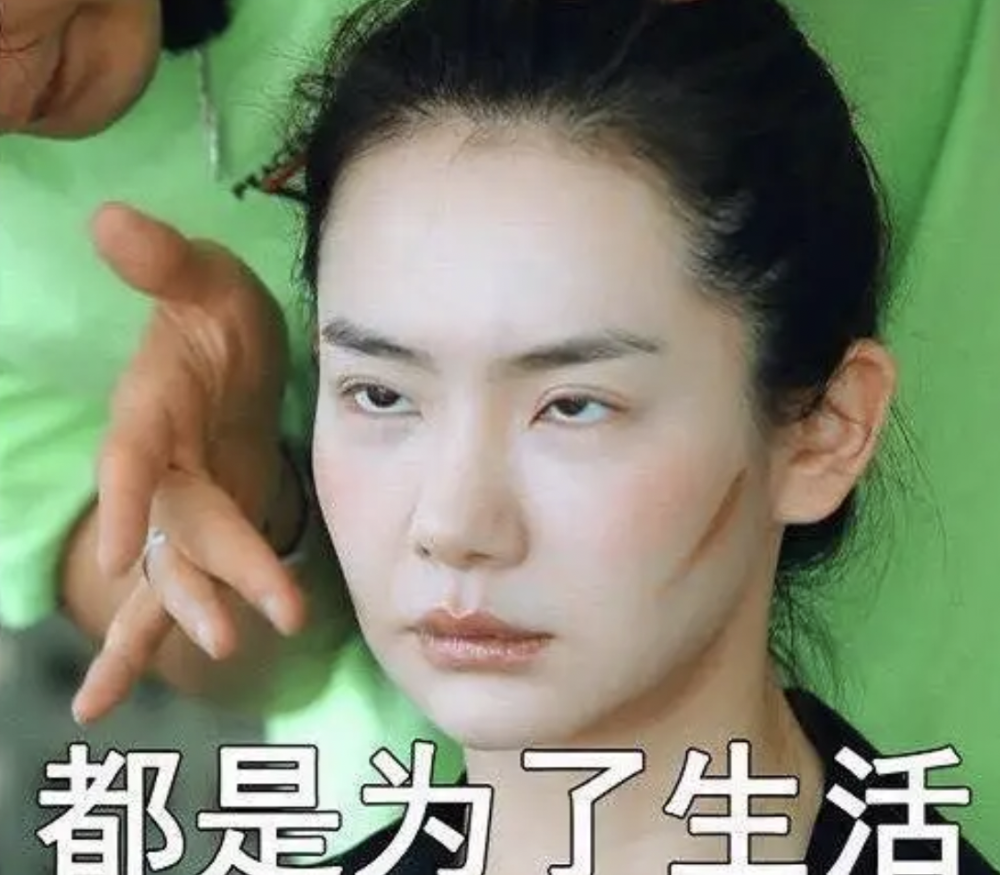 为谋暴利卖假货,玩梗过头遭央视点名,这6位明星的吃相太难看了