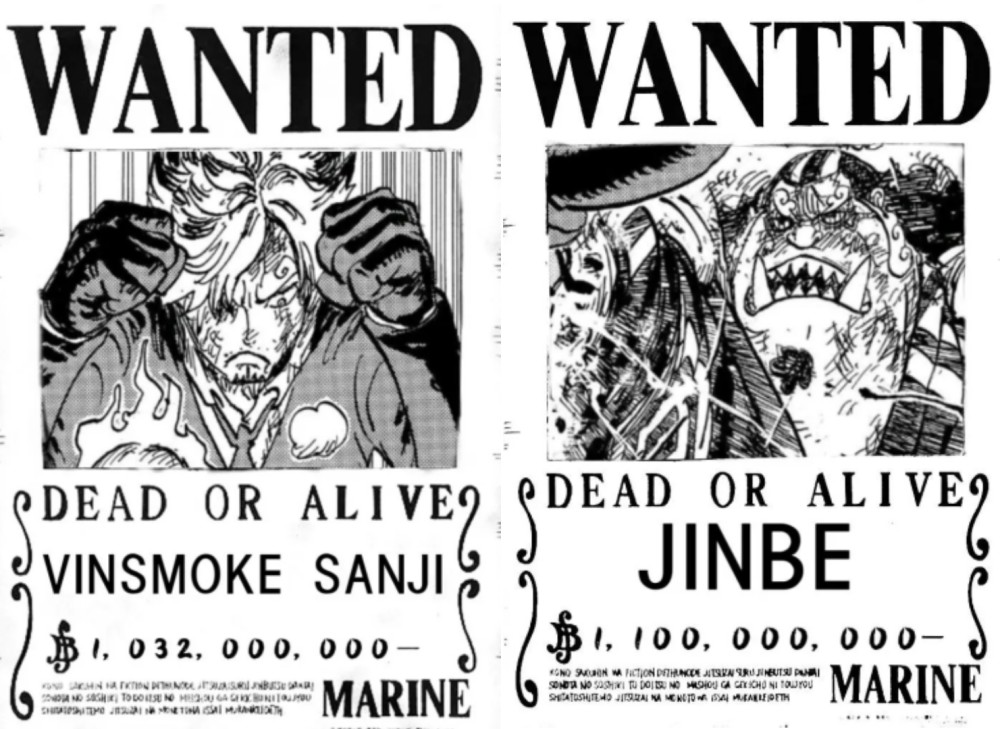 海贼王1058话:"十字公会"秘密公布,山治不爽甚平的悬赏金_腾讯新闻