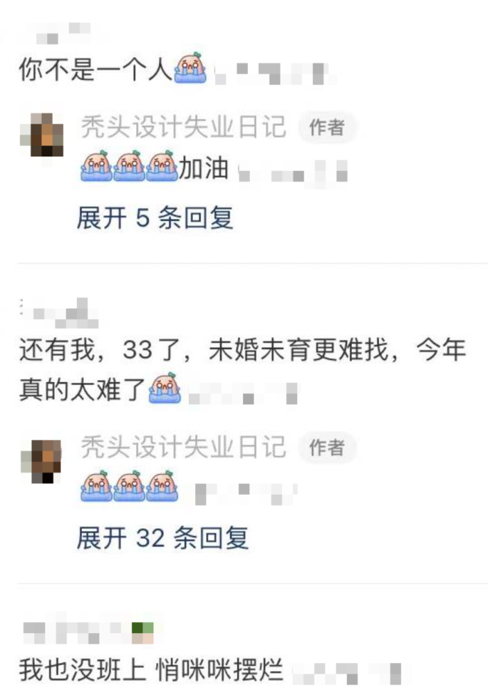 上海警方通报：女子托朋友帮儿子代做核酸，3人被行政处罚