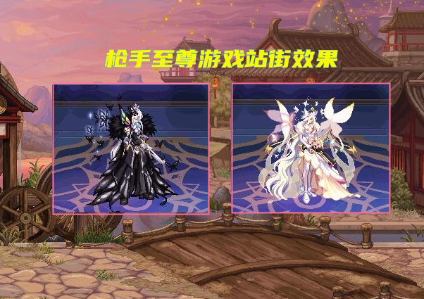 dnf:8.25蝴蝶套新时装!