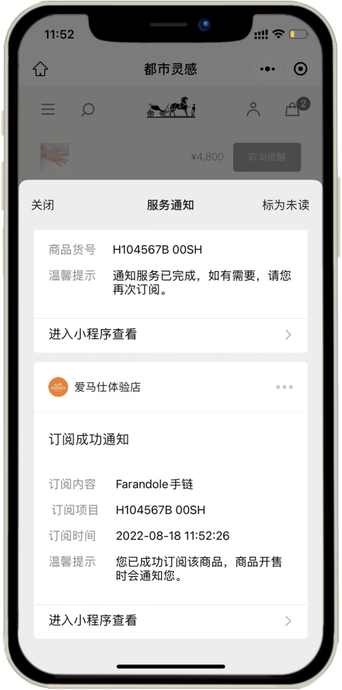 警匪動作片《特殊行動》血性硬核刷新暴力美學的新境界002082棟梁新材