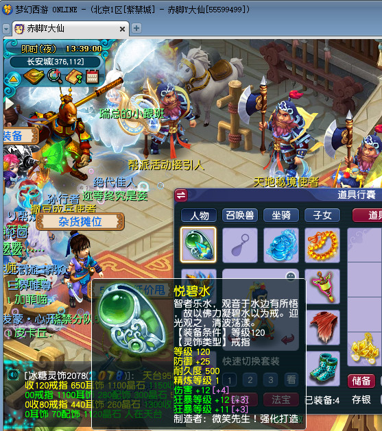 大只500登录-大只500注册-亲推网