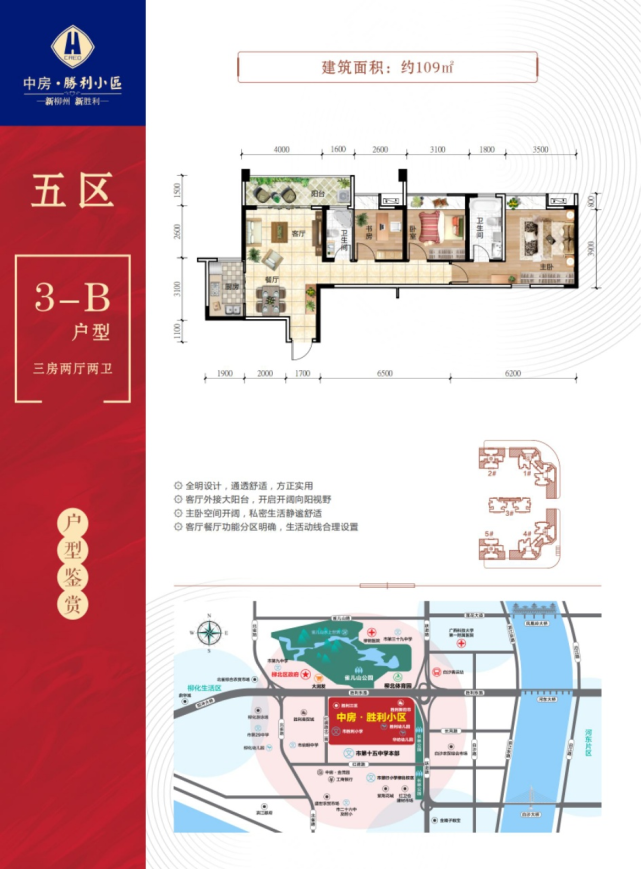 柳州市物业公司怎么注册(柳州市物业公司怎么注册的)