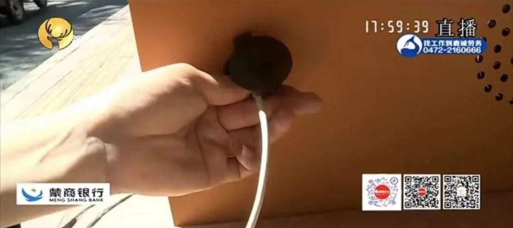包头街头再现黑科技座椅，你体验了吗？