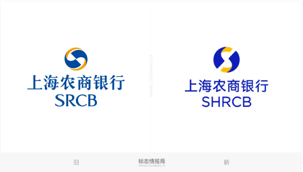 上海農商銀行啟用新logo