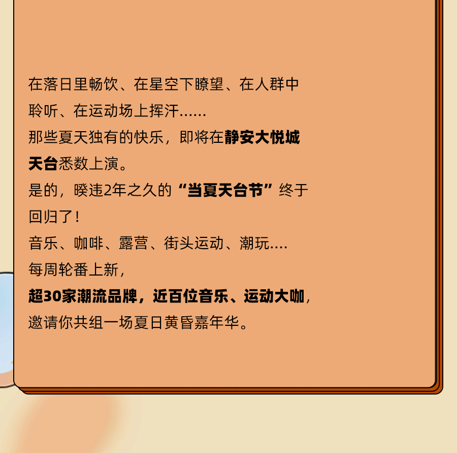 杨洋同款宁夏游，趁没火快去玩！