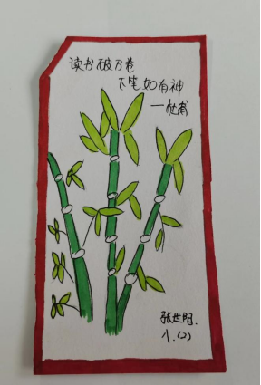 扫黄打非海南区护苗行动助成长绿色书签来护航公益书签获奖作品展示