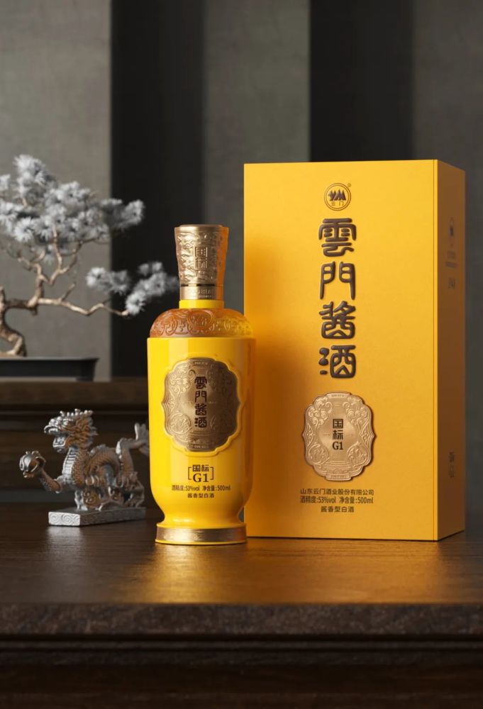 重塑产品之美,云门"以文兴酒"如何焕新?_腾讯新闻