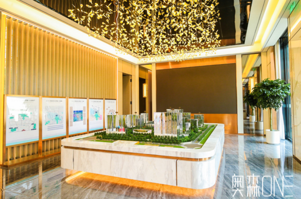 首页:北京奥森one售楼处电话丨奥森one售楼处地址丨奥森one价格户型