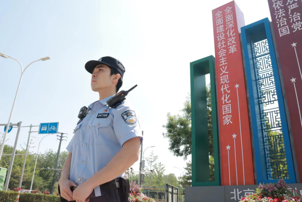 首都机场临空经济区将打造“一生态圈、七功能区”