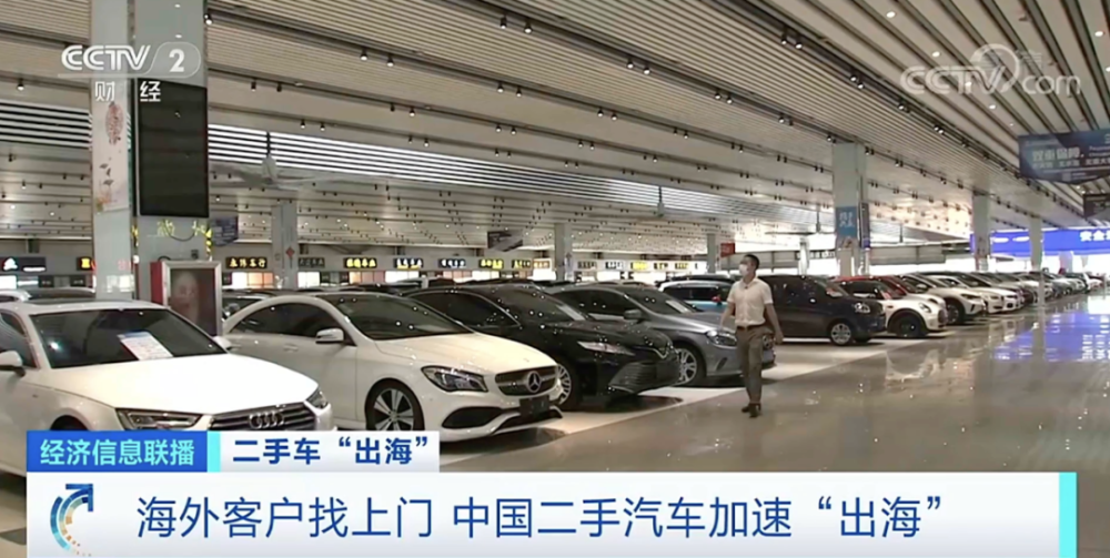 山东贸易公司：连接全球市场的桥梁