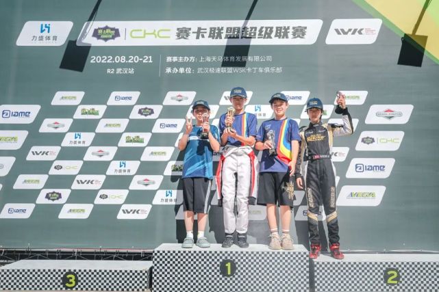 男子汉，去赛车！Seed Racing武汉CKC攀登最高领奖台！_腾讯新闻
