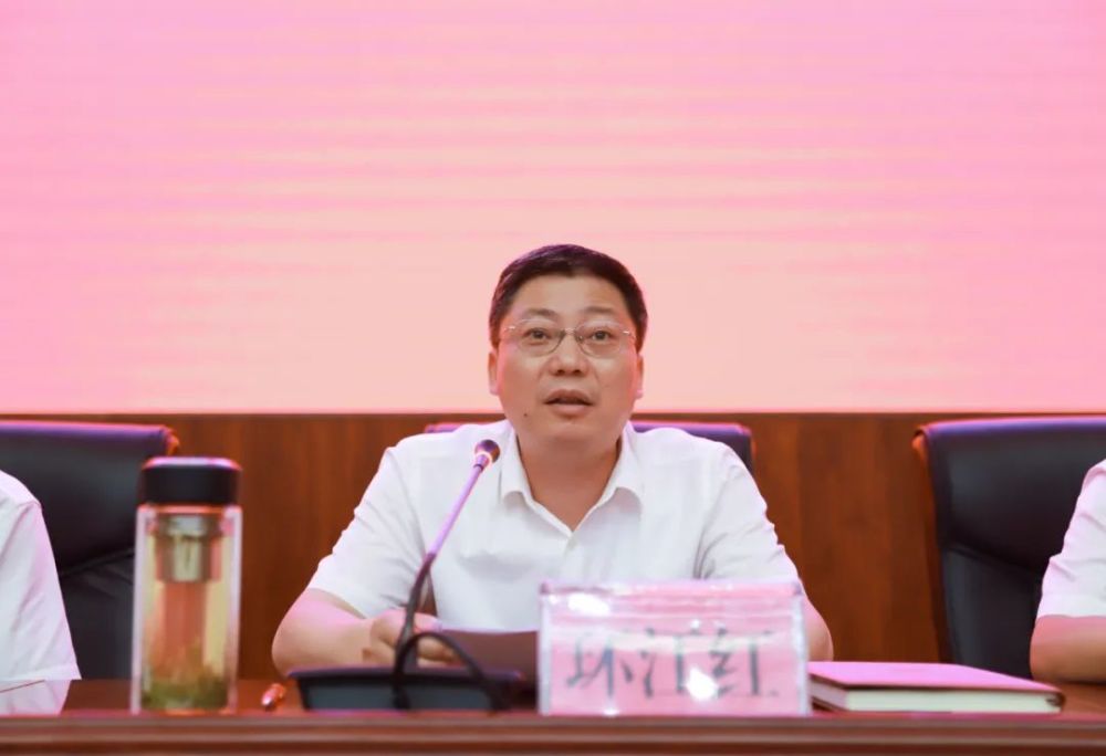 我县召开推进清廉凉山建设工作动员部署会