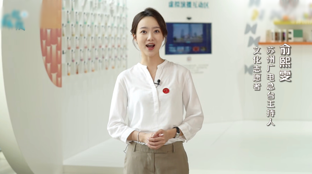 央视中秋晚会主持人曝光,张韬接班一哥任鲁豫,25岁俞熙雯颜值高