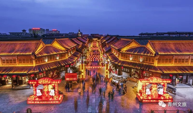 国家级榜单青州古城又上榜