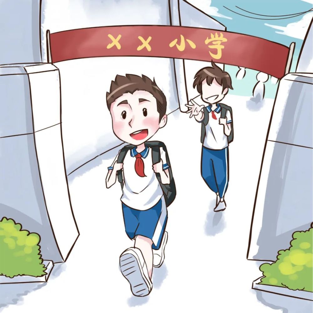 小学生拉扯同学书包致其摔伤责任谁承担