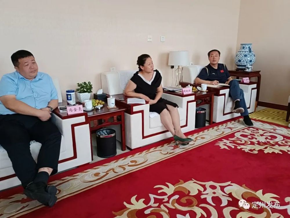 座谈会上,冯金亮对城市品牌文化联盟在定州文化品牌建设,文旅产业发展