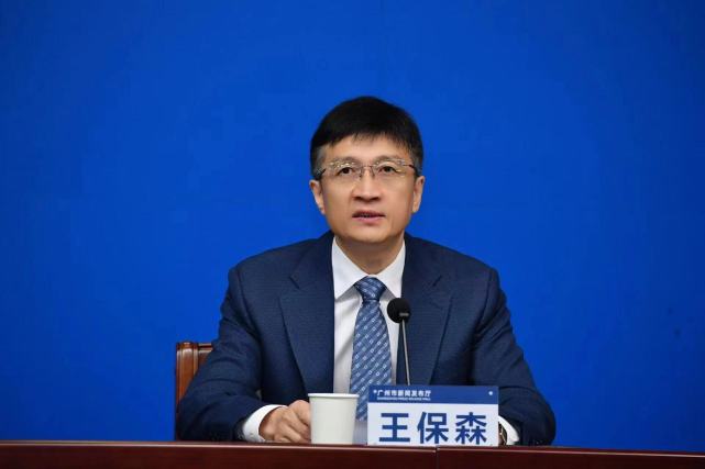 广州全国首个城市三维数字底座将这样支撑数字政府改革