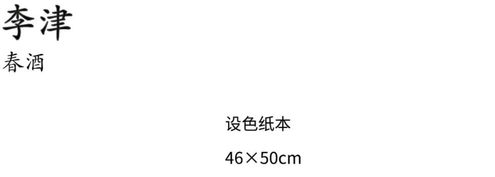 成都一地要“教师轮岗”？到底咋回事？哪些值得关注？