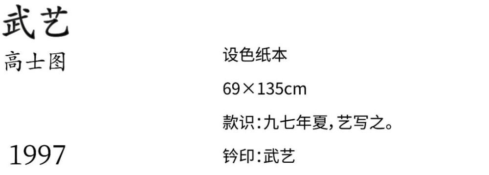 成都一地要“教师轮岗”？到底咋回事？哪些值得关注？