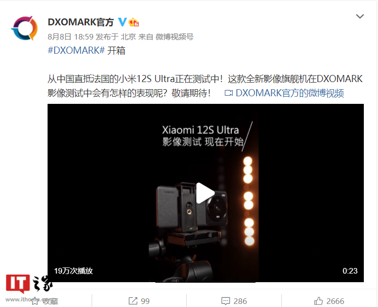 DXOMARK：我们不卖分也不卖榜