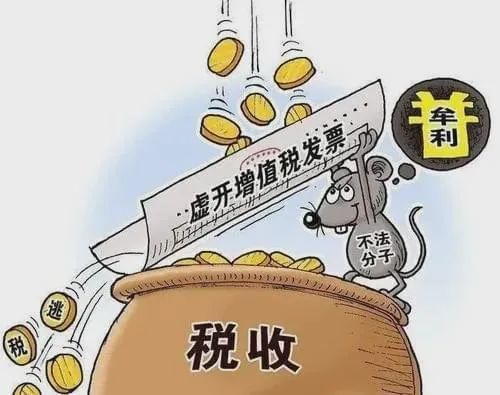 吉利合规漫画图片图片