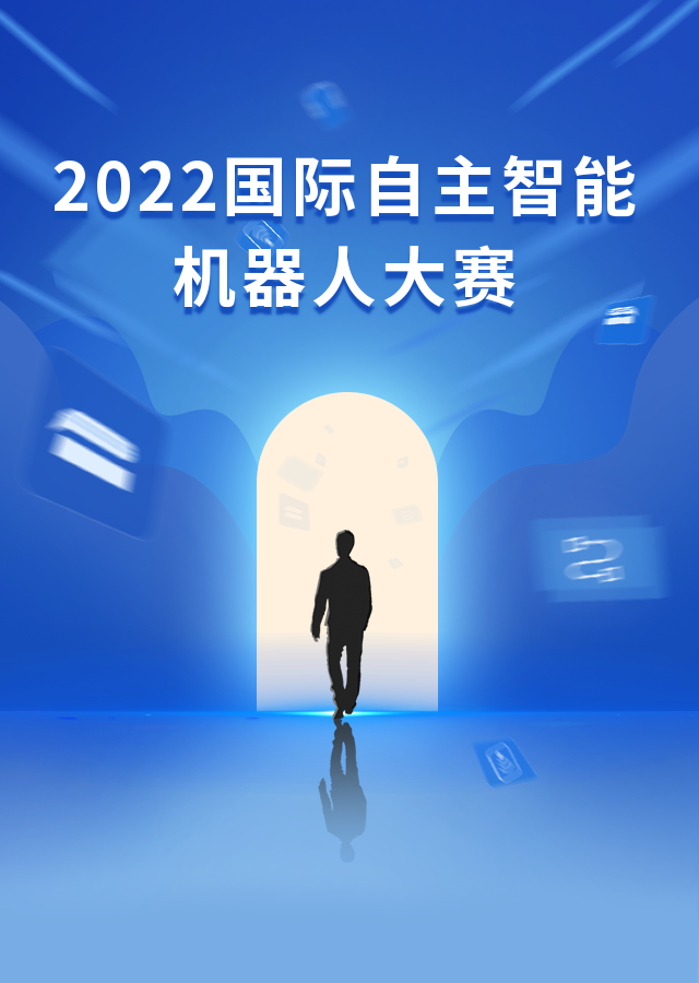 我国在太原卫星发射中心成功发射北京三号B星日本防卫相现在是谁2023已更新(新华网/今日)日本防卫相现在是谁