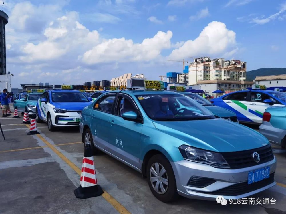 注意这段时间昆明主城五区巡游出租车新旧运价并行