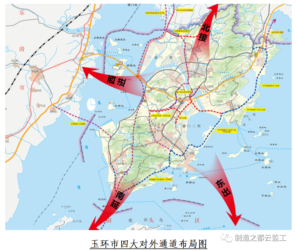 玉环市十四五新城规划图片