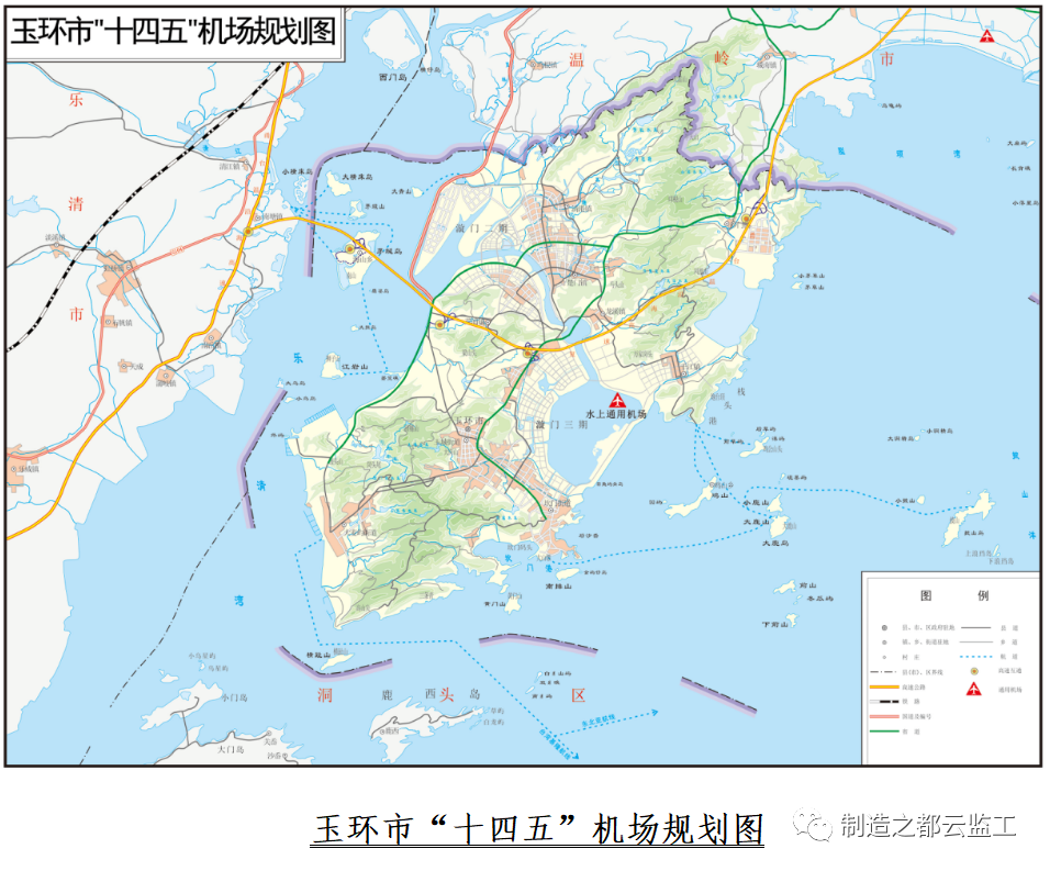 涉及高速,铁路,玉环至市区快速路等_腾讯新闻