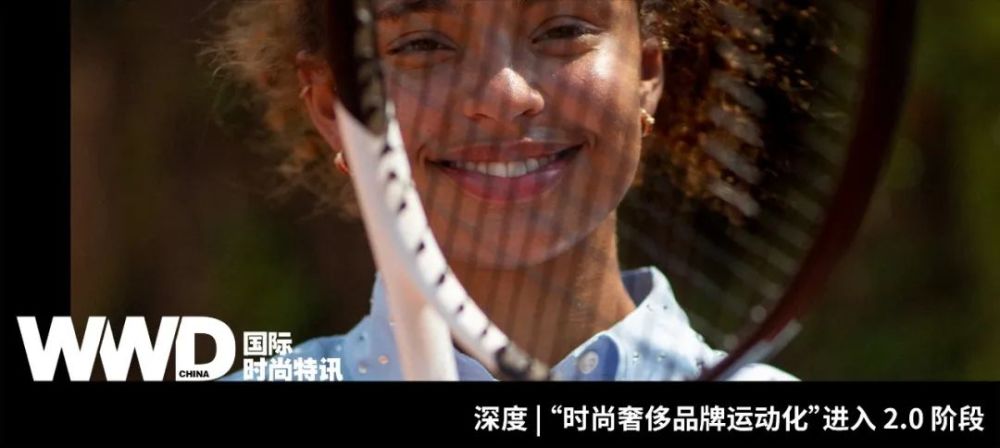 時尚觀察｜重歸線下的時尚盛會如何塑造時尚產業的正向能量？晉中市楊曉萍簡介