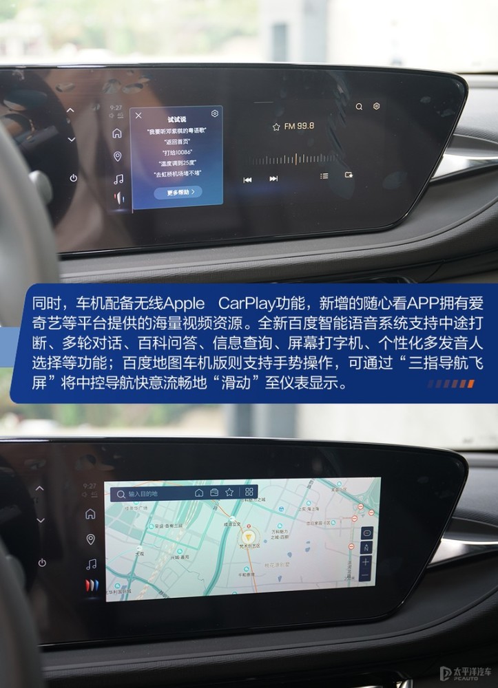 “东数西算”工程进行时运营商在做什么