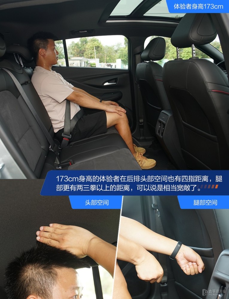 智能网联汽车：域控集中化趋势显现，算力提升带来舱驾融合