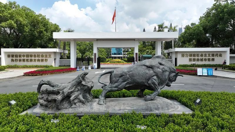 深圳文脉影像志│孺子牛雕塑一座城市的属相