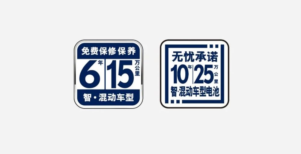 开着462匹的电车跑赛道竟如此轻松？哪吒S才不到20万！抖音推广合作方式