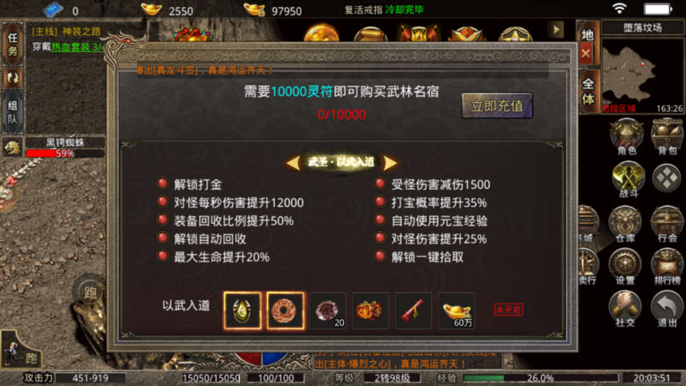 给大家科普一下九音乐课本目录2023已更新(网易/新华网)v4.4.12九音乐课本目录