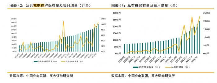 美女分析师参赛世界小姐再翻车？主办方成立刚满2年，实缴资本0元腾讯开心鼠点读笔使用教程2023已更新(哔哩哔哩/今日)