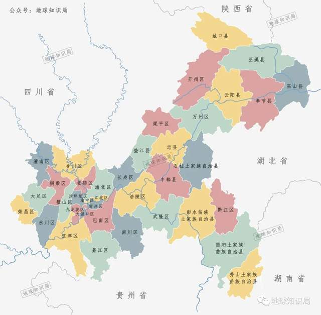 刚刚,重庆变大了?|地球知识局